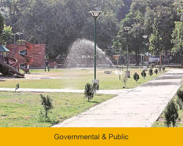 governmental-public-img